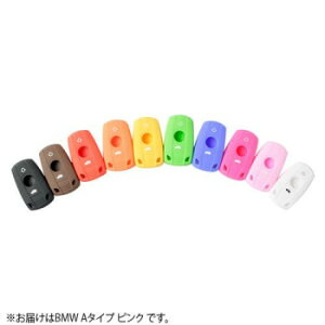 AWESOME(I[T)@VRX}[gL[P[X@BMW@A^Cv@J[EsN@ASLK-BMA009