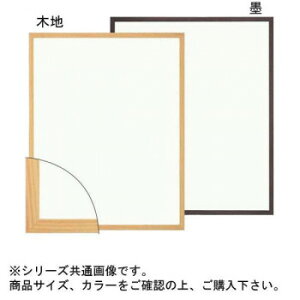 z 9102 fbTz c n