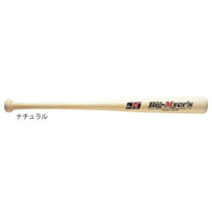 싅 Npؐobg 75cm BT70-73@i`