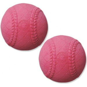 野球 ボール ジュニアマック 2pcs PL71-43 レッド
