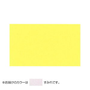 PAPER PALETTE(y[p[pbg)@bZ[WJ[h@}[Ch@݂@200@1740489