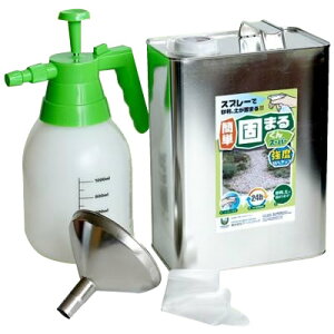 Xv[ōEył܂!@ȒP ł܂邭X[p[ {HZbg@4kg