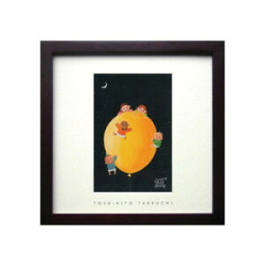 A[gt[ Yoshihito Takeuchi Sl ZYT-52004