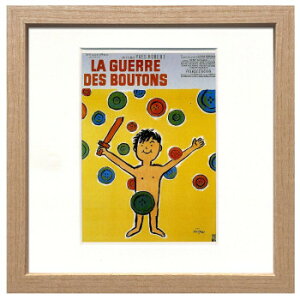 A[gt[ Raymond Savignac CETBjbN ZRS-51880