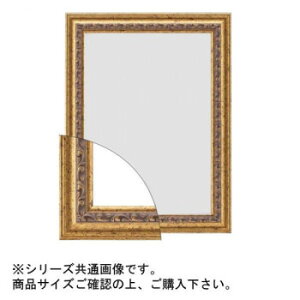 z 9011N OAz@X^ht A4 S[h