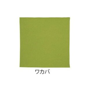 Rc@ C~(ӂ낵) 45 |GXe߂ n PPܓ@JoE10188-105