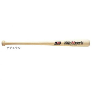 싅 Npؐobg 70cm BT70-72@i`