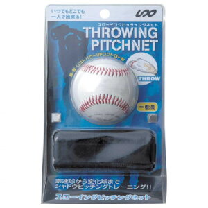 싅 Kpi X[COsb`lbg ʑlp d{[t SPG-1063