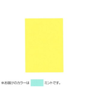 PAPER PALETTE(y[p[pbg)@B6J[h@}[Ch@~g@100@1745101