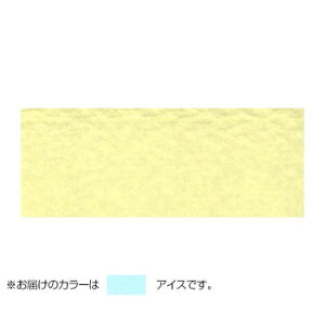 PAPER PALETTE(y[p[pbg)@|XgJ[h@}[Ch@ACX@100@1744319