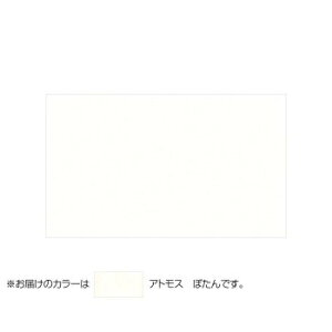 PAPER PALETTE(y[p[pbg)@bZ[WJ[h@AgX@ڂ@200@1745217