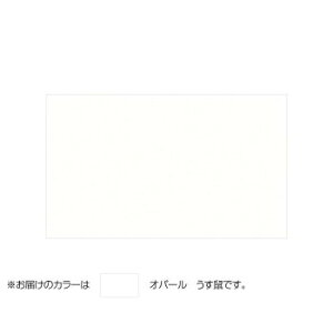 PAPER PALETTE(y[p[pbg)@bZ[WJ[h@Ip[@l@200@1745224