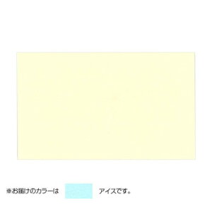 PAPER PALETTE(y[p[pbg)@bZ[WJ[h@}[Ch@ACX@200@1745248