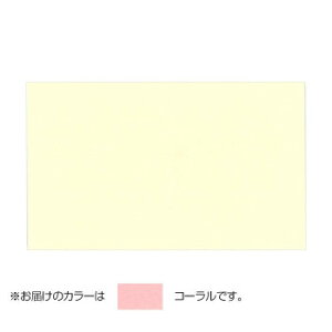 PAPER PALETTE(y[p[pbg)@bZ[WJ[h@}[Ch@R[@200@1745255