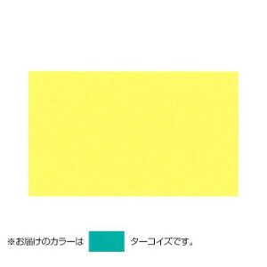 PAPER PALETTE(y[p[pbg)@bZ[WJ[h@}[Ch@^[RCY@200@1745309