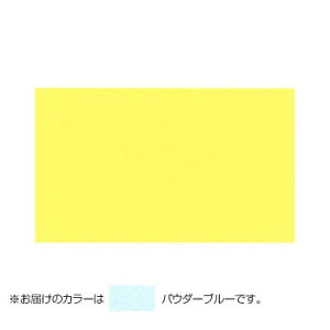 PAPER PALETTE(y[p[pbg)@bZ[WJ[h@}[Ch@pE_[u[@200@1745323