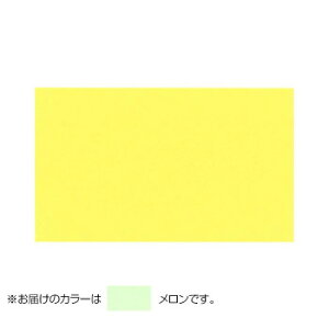 PAPER PALETTE(y[p[pbg)@bZ[WJ[h@}[Ch@@200@1720193