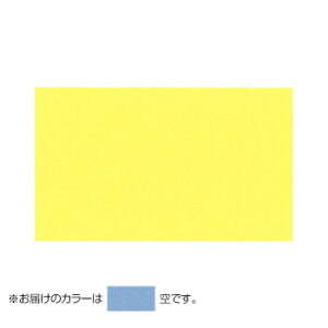 PAPER PALETTE(y[p[pbg)@bZ[WJ[h@}[Ch@@200@1745316