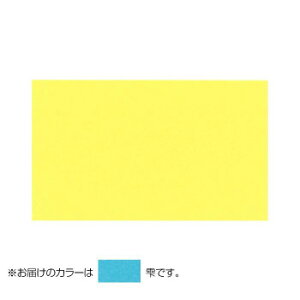 PAPER PALETTE(y[p[pbg)@bZ[WJ[h@}[Ch@@200@1745279