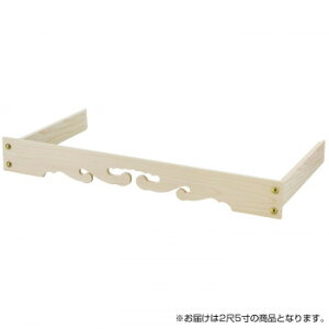 _I̗ _Zbg 25 _I I 48cm _̂