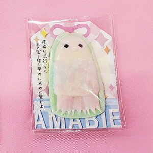 3D A}rGXebJ[  MN10019