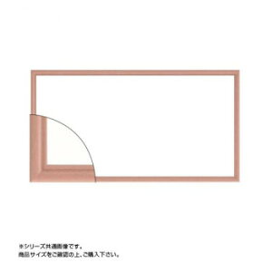 z 6701 z 300×150 sN