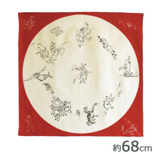 �R�c�@�ہ@�ނ����@���C�~(�ӂ낵��)�@68�@���b�l���Y��@�ۑ��@�A�J�@20829-201�@PP�ܓ�