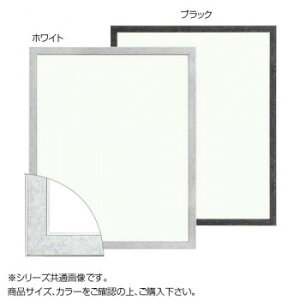 ��z 5871 �f�b�T���z �O�O �u���b�N