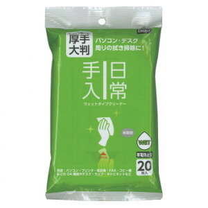 iJoV@EFbgN[i[@2@唻20@DGCW-L5020