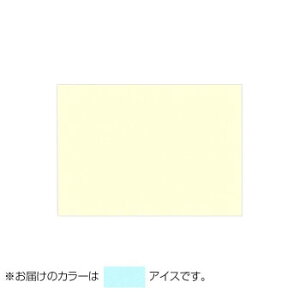 PAPER PALETTE(y[p[pbg)@n[t|XgJ[h@}[Ch@ACX@100@1744845