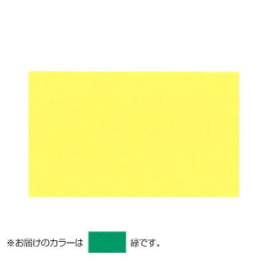 PAPER PALETTE(y[p[pbg)@bZ[WJ[h@}[Ch@΁@200@1745330