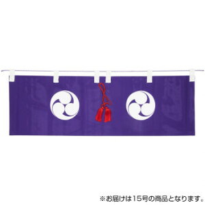 �_�I�̗� �_�O�� 15��