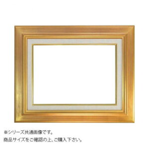 ��z 7711 ���z P10 �S�[���h