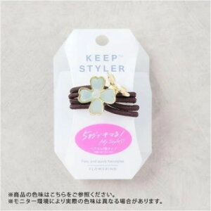 �t�����[�����O �w�A�A�N�Z�T���[ �L�[�v�X�^�C���[ GD�E�S�[���h HHG1135-GD