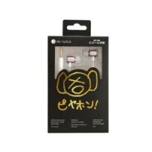 �L���s���z��2�@HSE-A2000PNK-P