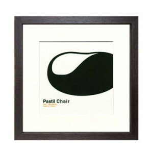 Modern Design Studio Pastil Chair �A�[�g�p�l�� ITY-14048