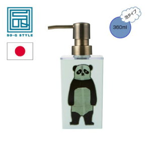 BEAR �x�A�[ �l�ߑւ��p �f�B�X�y���T�[ �n���h�\�[�v �A�^�C�v 360ml Giant Panda 457320