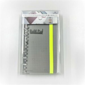 ASHFORD �A�V���t�H�[�h �f�U�C�����t�B���p�b�h BIBLE 17mm �Z�N�V�����V���o�[ 0322-399