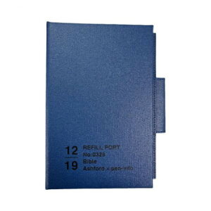 ASHFORD �A�V���t�H�[�h ���t�B���|�[�g�@pen-info�@Tools�@BIBLE �l�C�r�[ 0329-077
