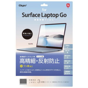 �i�J�o���V�@Surface�@Laptop�@Go�t�B����/�����ה��˖h�~�@TBF-SFLG20FLH