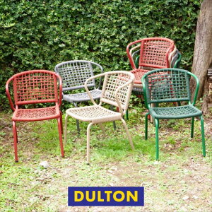 ダルトン ガーデンファニチャー ガーデンチェア アウトドア 屋外家具 軽量 スタッキング アルミニウム ロープ チェアー ALUMINUM ROPE CHAIR LADARN【PX】 dulton アメリカン雑貨SNS