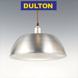ALUMINUM LAMP SHADE CURVE AJG _g dulton A~jẼvVF[h 