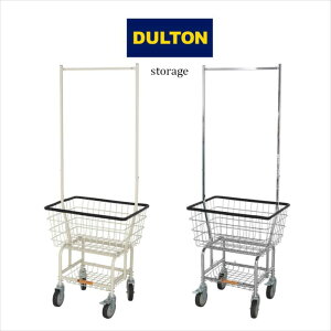 �_���g�� �����h���[ �J�[�g �E�B�Y �|�[�� ���b�N LAUNDRY CART WITH POLE RACK ������� �l�C ��������