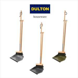 _g _Xgp Ah u[ DUSTPAN & BROOM  lC 