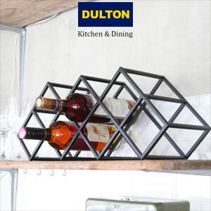 "�_���g�� DULTON METAL WINE RACK SOAVE"" ���^�� ���C�� ���b�N ""�\�A���F"" ������� �l�C ��������"