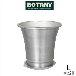 _g DULTON ALUMINUM POT L WITH SAUCER A~jE|bg \[T[ ꌊ 󂯎Mt   lC 