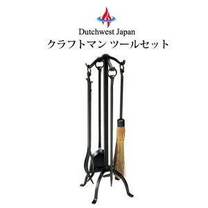 Ntg} c[Zbg t@C[ c[ ANZT[ dXg[u gF PA8263