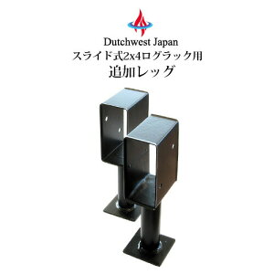 XCh2x4ObNp ǉbO 2Set PA8315R-2 _b`EGXgWp