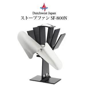 Xg[ut@ X[p[GA[ SF-800N _b`EGXgWp