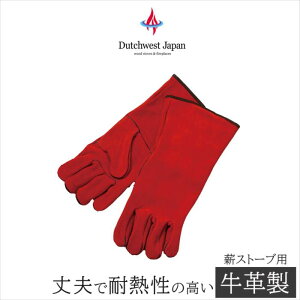 _b`EGXg ANZT[ Dutchwest Xg[uO[u bh S܁@ϔMv@Lv@AEghA@BBQ  lC